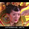 word已有口内打√复制